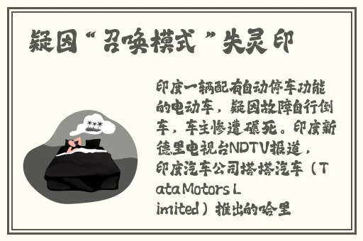 南宁护士视频
