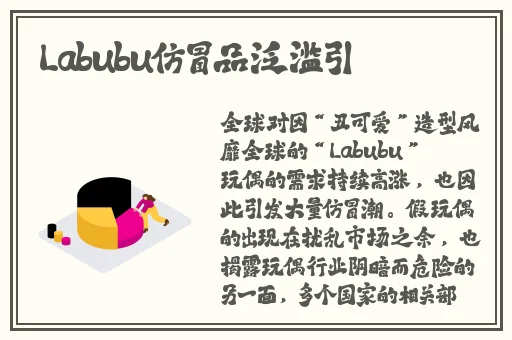 日产一二三四精品